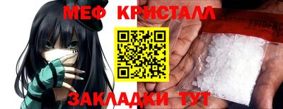 кокаин колумбия Краснодар