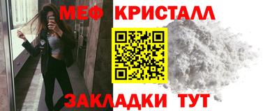 кокаин колумбия Краснодар