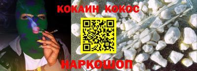 PSILOCYBIN Краснокаменск