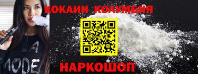 скорость mdpv Краснознаменск