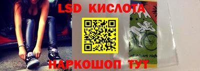 скорость mdpv Краснознаменск