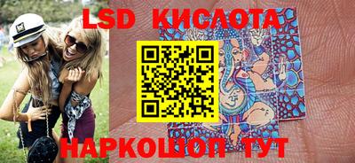 кокаин колумбия Краснодар