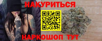 кокаин колумбия Краснодар