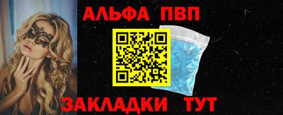PSILOCYBIN Краснокаменск