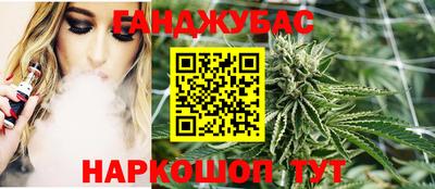 PSILOCYBIN Краснокаменск