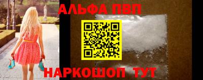 PSILOCYBIN Краснокаменск