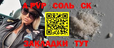 кокаин колумбия Краснодар
