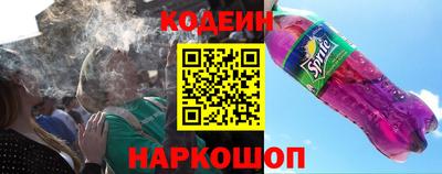 скорость mdpv Краснознаменск