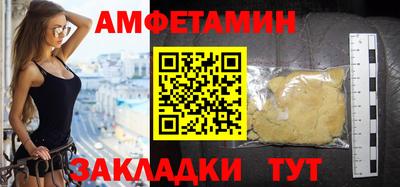 кокаин колумбия Краснодар