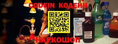 PSILOCYBIN Краснокаменск