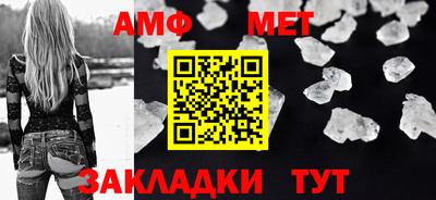 кокс Владикавказ