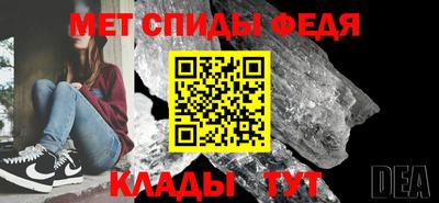 кокаин колумбия Краснодар