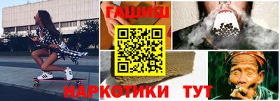 кокаин колумбия Краснодар