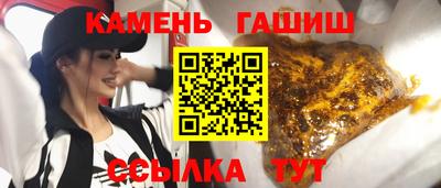 скорость mdpv Краснознаменск