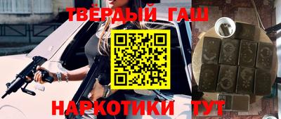 скорость mdpv Краснознаменск