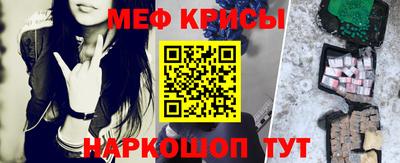 скорость Владивосток