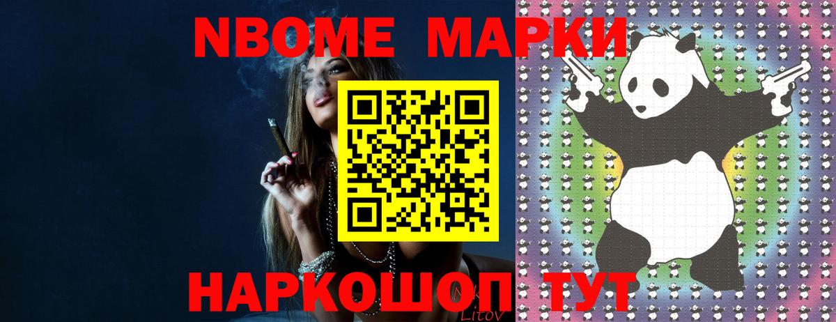 Лсд 25 экстази ecstasy  LSD-25 экстази кислота  Киселёвск  Вход с VPN 