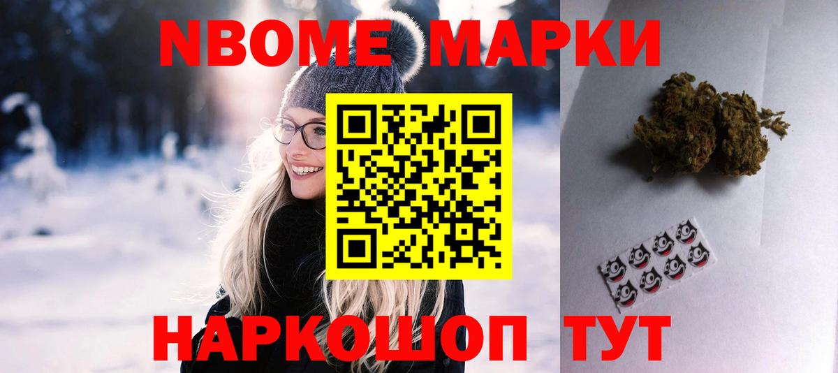 Конопля  Меф  Вход с VPN  Киселёвск  COCAIN  ГАШИШ  МЕФ  